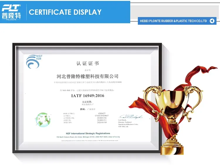 PVC TPE Silicon Edge Trim U Seal Extrusion White U Channel Protector Sheet 3*12mm/3*14mm Custom Cutting Seal Strip for Fabric