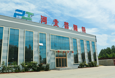 Domestic and international policies and environment related to the industry
