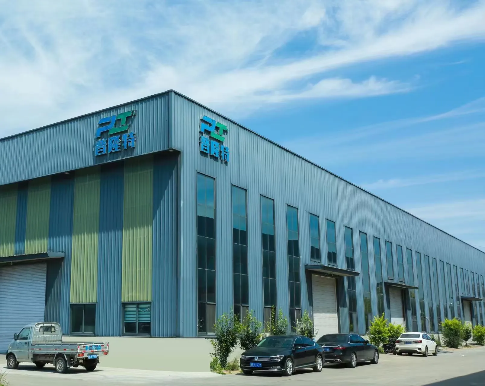 Yellow Aluminum Trim Cap Channel Letter Sign Plastic Arrow Shape Coil Bending &#038; Cutting Processing Service Advertising