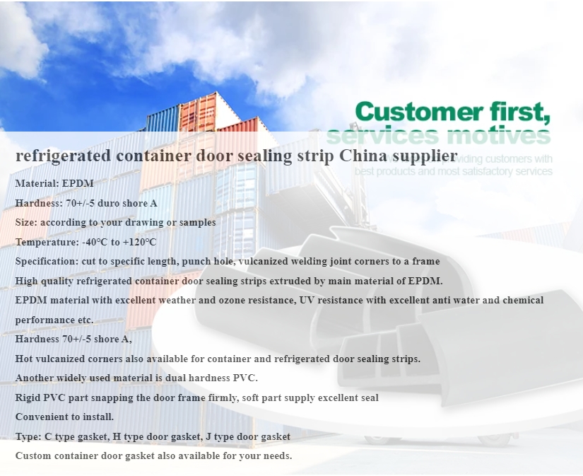 shower door frame seal strip companies