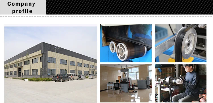 black door seal strip
