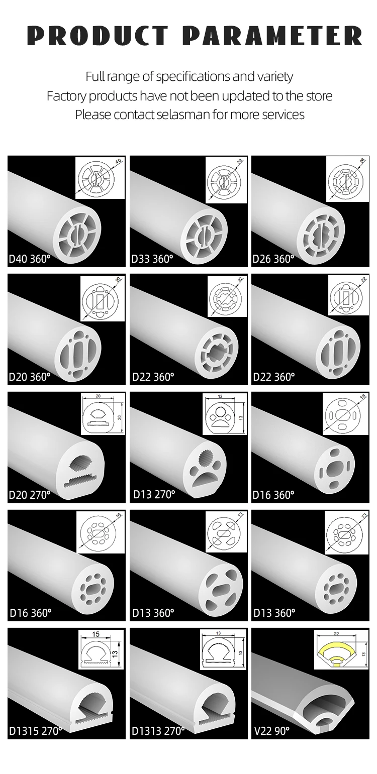 PVC extrusion profile for industry cord guide factory customized shape and sizes