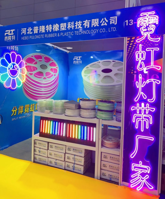 fire door seal strip company