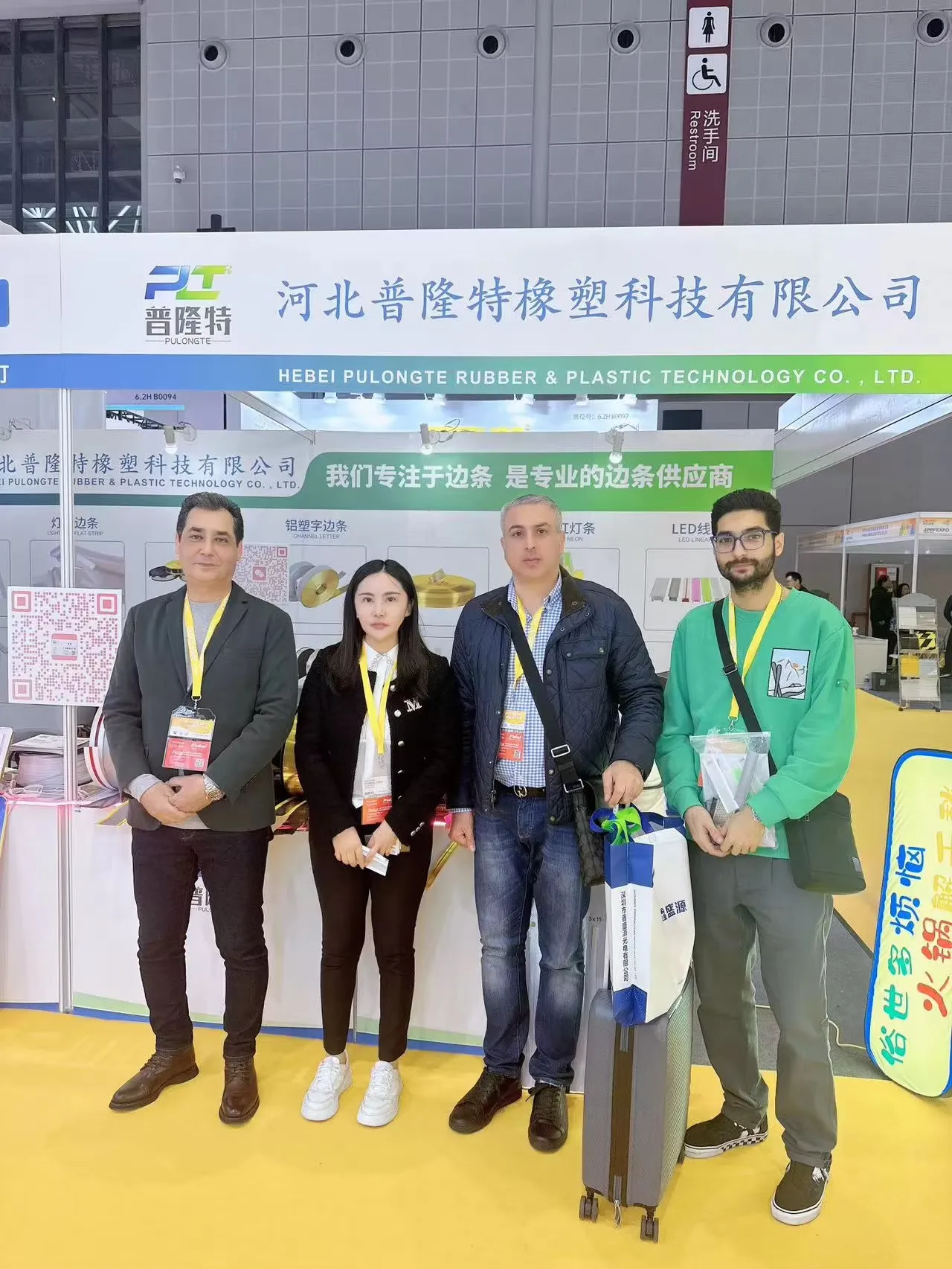 Yellow Aluminum Trim Cap Channel Letter Sign Plastic Arrow Shape Coil Bending &#038; Cutting Processing Service Advertising